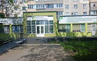 ДНК-центр Мама Папа 